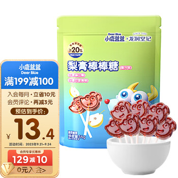 小鹿蓝蓝 梨膏棒棒糖 梨汁味 56g母婴玩具类商品-全利兔-实时优惠快报