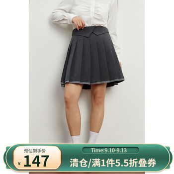 DUSHU 独束 女士半身裙 23DS83105服饰鞋包类商品-全利兔-实时优惠快报