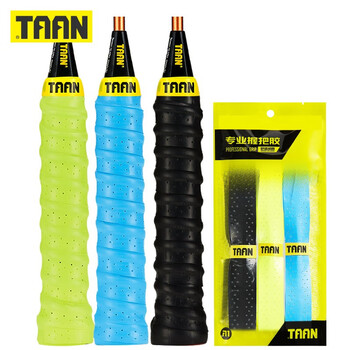 泰昂羽毛球具_TAAN 泰昂 羽毛球拍手胶 3条装 TWQ3