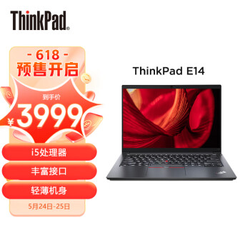 ThinkPadThinkPad E14   Ӣضi5 14ӢᱡʼǱ(i5 8G 512G FHD) win11
