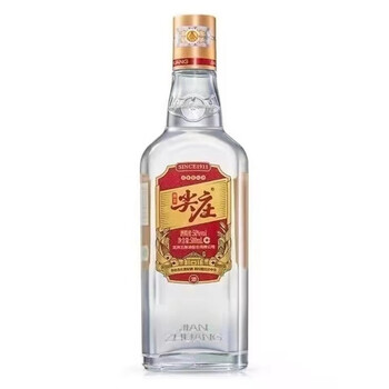 五粮液尖庄 大光50度 绵柔浓香型白酒500ml瓶食品类商品-全利兔-实时优惠快报
