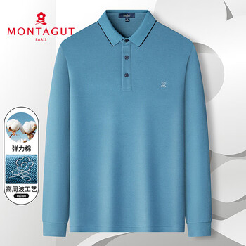 MONTAGUT 梦特娇 官方直发纯色3Dlogo棉感长袖POLO衫服饰鞋包类商品-全利兔-实时优惠快报