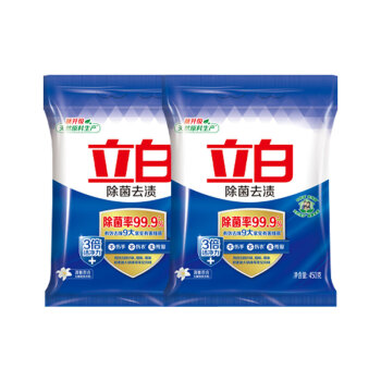 立白除菌洗衣粉450g*2袋