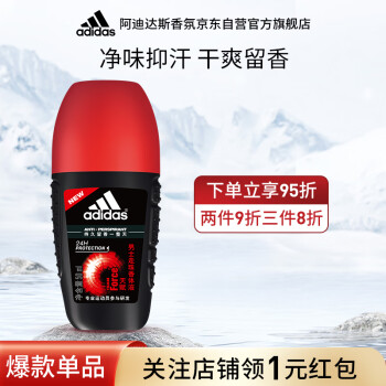 ϴ˹ adidas츳ʿֹ¶Һֹ  ζˬ50ml 