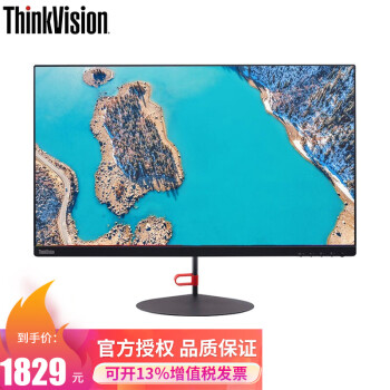 联想（ThinkVision）X系列 纤薄窄边框 高清分辨率 全金属支架 电脑显示器 X27q-2L 27英寸（HDMI+DP）带音箱