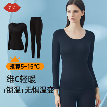 YANGXIN 氧心 保暖内衣情侣套装修身无痕打底锁温秋衣秋裤肌底衣男女士套装冬季 黑色（女款） XL服饰鞋包类商品-全利兔-实时优惠快报