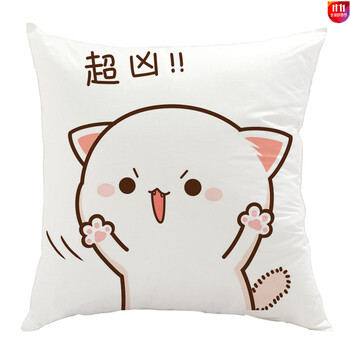 蜜桃猫抱枕定制来图定做微信表情包抱枕学生礼物靠枕靠垫汽车枕头 11