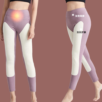 蜓秀高腰德绒秋裤女士保暖裤服饰鞋包类商品-全利兔-实时优惠快报