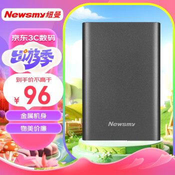 ŦNewsmy500GB ƶӲ ϵ  USB3.0  2.5Ӣ  112M/S ȶ