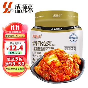 盛源来 桶装泡菜850g 正宗韩式切件辣白菜 朝鲜延边酸辣下饭菜 即食罐装食品类商品-全利兔-实时优惠快报