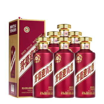 茅台茅台迎宾酒  紫迎宾500ml*6整箱 53度酱香型白酒 53度 500mL 6瓶 紫迎宾