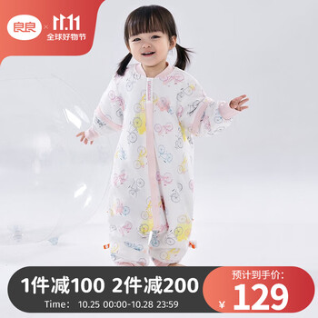 L-LIANG 良良 婴儿睡袋母婴玩具类商品-全利兔-实时优惠快报