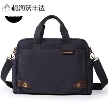 今年超火的新潮代单肩包商务休闲男士包包多功能手提大斜挎包帆布挎差