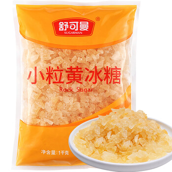 plus会员、概率劵：舒可曼 小粒黄冰糖 1kg食品类商品-全利兔-实时优惠快报