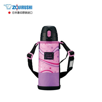 有券的上：ZOJIRUSHI 象印 不锈钢儿童保温杯 SP-JB08-VU 紫色 820ml全利兔-实时优惠快报
