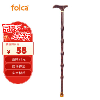 folca ľ˺ľľʵľľչľͷ