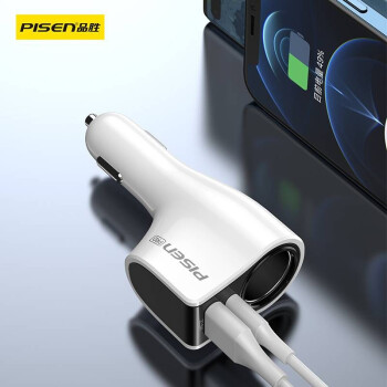 ƷʤPISEN سһ϶תͷֻ๦USB˫ڳ15׿ ๦˫ڿ쳵(22.5W)+ƻPD 