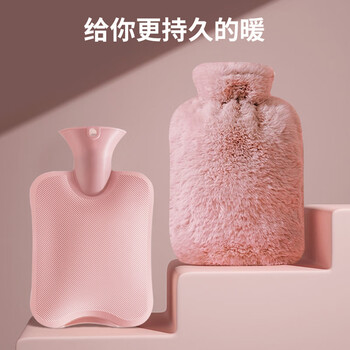 蓝得甜 注水热水袋 2000ml全利兔-实时优惠快报