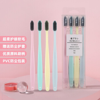JIAN 健 牙刷家用成人款 牙刷款式 随机1支装美妆个护类商品-全利兔-实时优惠快报
