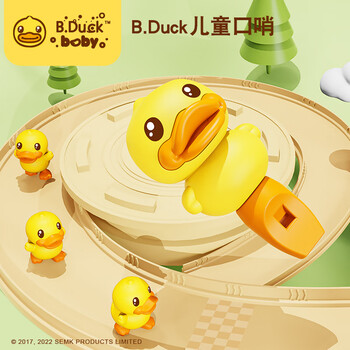 B.Duck 儿童趣味卡通吹口哨喇叭玩具哨子挂绳可爱宝宝口琴体育裁判玩具黄母婴玩具类商品-全利兔-实时优惠快报