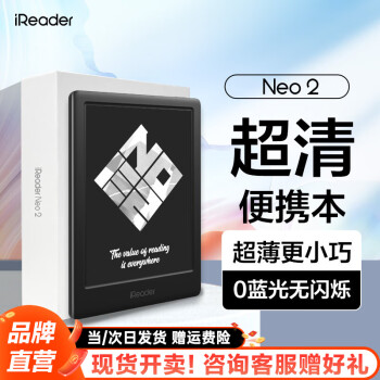 ġѯiReader Neo2ֽĶīˮѧϰʼǱ6ӢĶ Neo2 īɫ