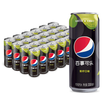 百事可乐 无糖 Pepsi 碳酸饮料 青柠味 汽水 细长罐 330ml*24罐 饮料整箱  百事出品