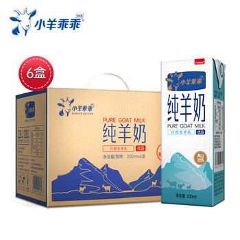 小羊乖乖 纯羊奶 成人儿童早餐羊奶鲜奶 送礼年货精选奶源 200ml*6礼盒装食品类商品-全利兔-实时优惠快报
