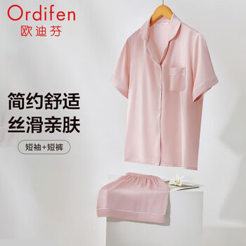 Ordifen 欧迪芬 睡衣女士柔软舒适V领休闲家居服套装 XH2768T 浅粉 XH3722 M全利兔-实时优惠快报