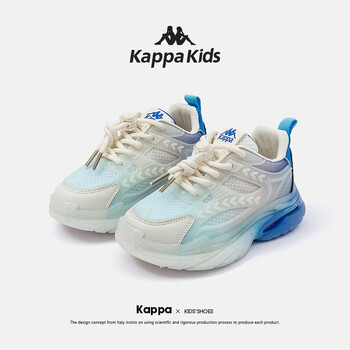 Kappa 卡帕 儿童运动休闲鞋全利兔-实时优惠快报