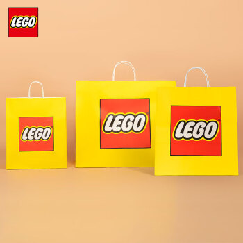 LEGO 乐高 积木 乐高纸袋 XL号母婴玩具类商品-全利兔-实时优惠快报