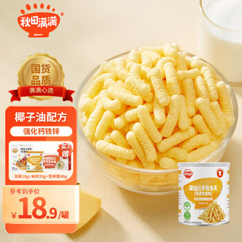 秋田满满 婴儿零食手指泡芙条 36g全利兔-实时优惠快报