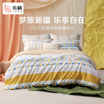 LOVO 乐蜗家纺 喀什秘境 1.8米床(适配220x240被芯)家具家装类商品-全利兔-实时优惠快报