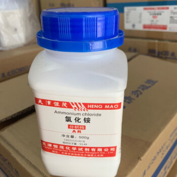 氯化铵 试剂 分析纯 AR500克 氯化铵工业 1瓶500克