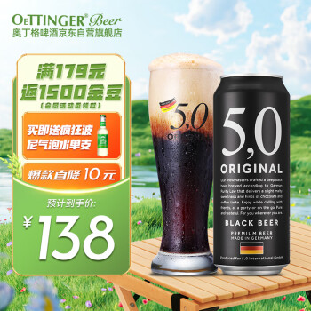 5.0ơơ 500ml*24װ ¹ơԭװ