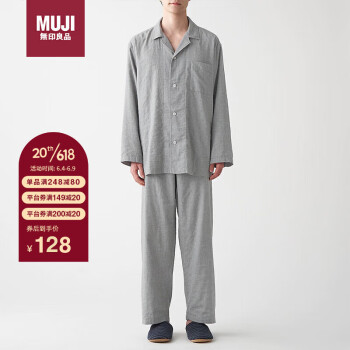 无印良品（MUJI）男式 无侧缝双层纱织 睡衣 家居服 FBA11C2S 灰色 L-XL