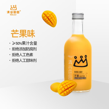 清谷田园 edenview 复合乳酸菌芒果味果汁饮料330ml*12瓶