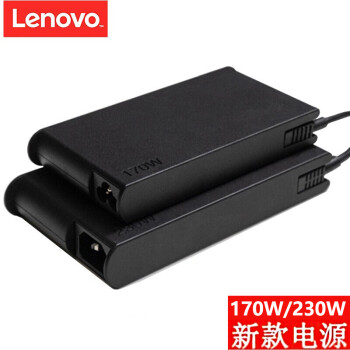 联想（Lenovo） 拯救者R7000 Y7000/P笔记本电脑充电器 方口便携式电源适配 170W(20V 8.5A)