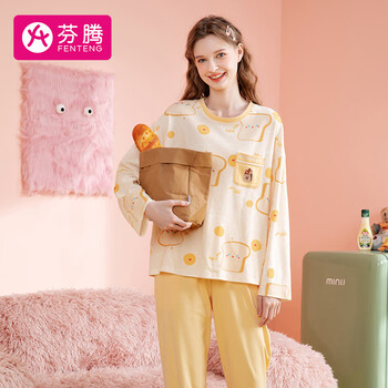 FENTENG 芬腾 睡衣女2023年秋季圆领长袖睡衣套装服饰鞋包类商品-全利兔-实时优惠快报
