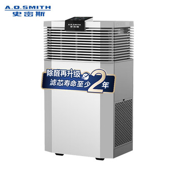 A.O.史密斯 甲醛数显 空气净化器 家用 除甲醛 细菌 除雾霾 PM2.5颗粒物 智能托管 EB88（KJ440F-MA-B12-PF）