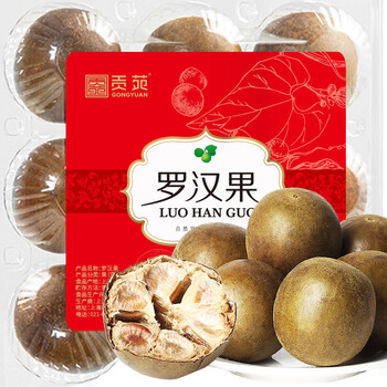 PLUS会员、需首购：贡苑花草茶 罗汉果大果仁清润茶9颗独立盒装138g食品类商品-全利兔-实时优惠快报