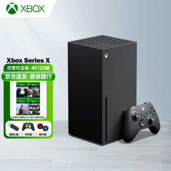 ΢Microsoft ƷXbox Series X/SʱXSX/XSS4KϷ Series Xռ5+⻷5+ս+ϼ