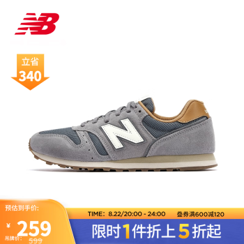 New BalanceNB官方373系列ML373WP2男鞋女鞋经典复古运动休闲鞋 灰蓝色 ML373WP2 40(脚长25cm)