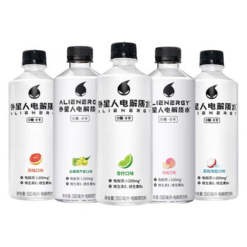 16号20点、京东百亿补贴：元气森林 外星人0糖0卡电解质水500ml*5瓶口味随机 全利兔-实时优惠快报