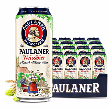 保拉纳（Paulaner）德国原装进口慕尼黑Paulaner保拉纳柏龙啤酒 500mL 24罐 小麦白啤【9月生产】