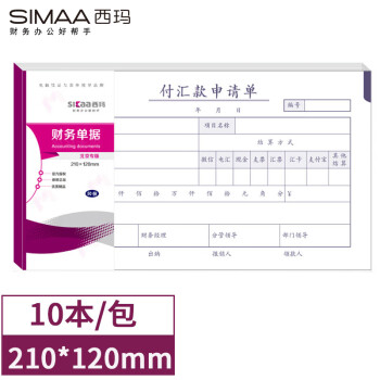 ꣨SIMAASS030805B1 긶뵥210-12050ҳ/  10/