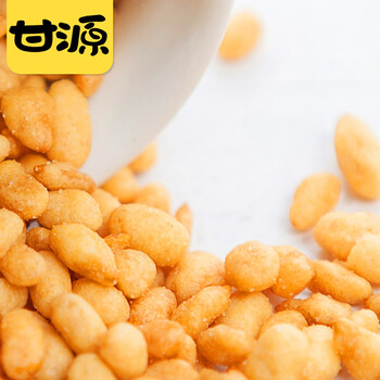 KAM YUEN 甘源 原香瓜子仁14g*10包食品类商品-全利兔-实时优惠快报