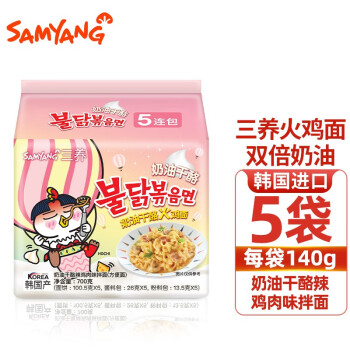 BSAMYANG ζ泬ɰ ˫ͻ140g*5