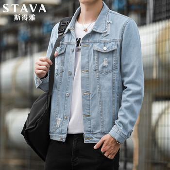 斯得雅stava牛仔夹克男秋冬韩版潮流修身翻领外套时尚百搭牛仔茄克