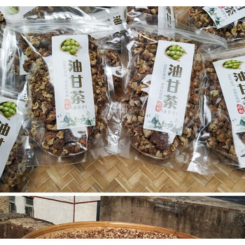 潮汕油甘茶250g 油甘子余甘子牛甘果干茶油柑滇橄榄干