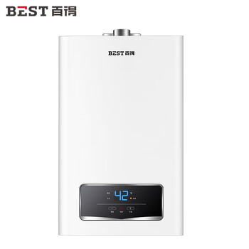 百得best华帝出品16升家用燃气热水器智能宽频恒温低水压启动多重安全